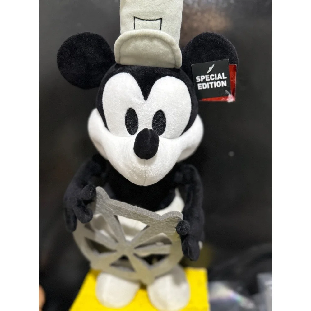 Disney celebrate piece